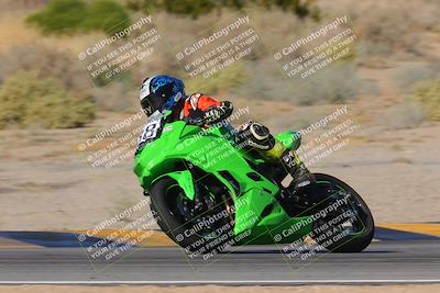 media/Dec-15-2023-Apex Assassins (Fri) [[91f19fb1c7]]/Trackday 1/Session 3 (Turn 8 Entry)/